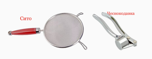 Посуда и как ее мыть