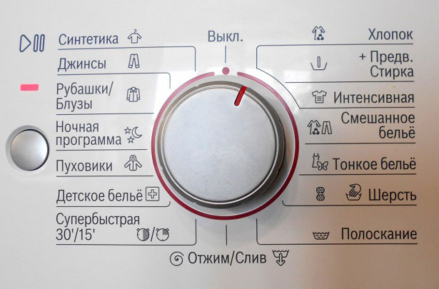 Как выбрать надежную стиральную машину?
