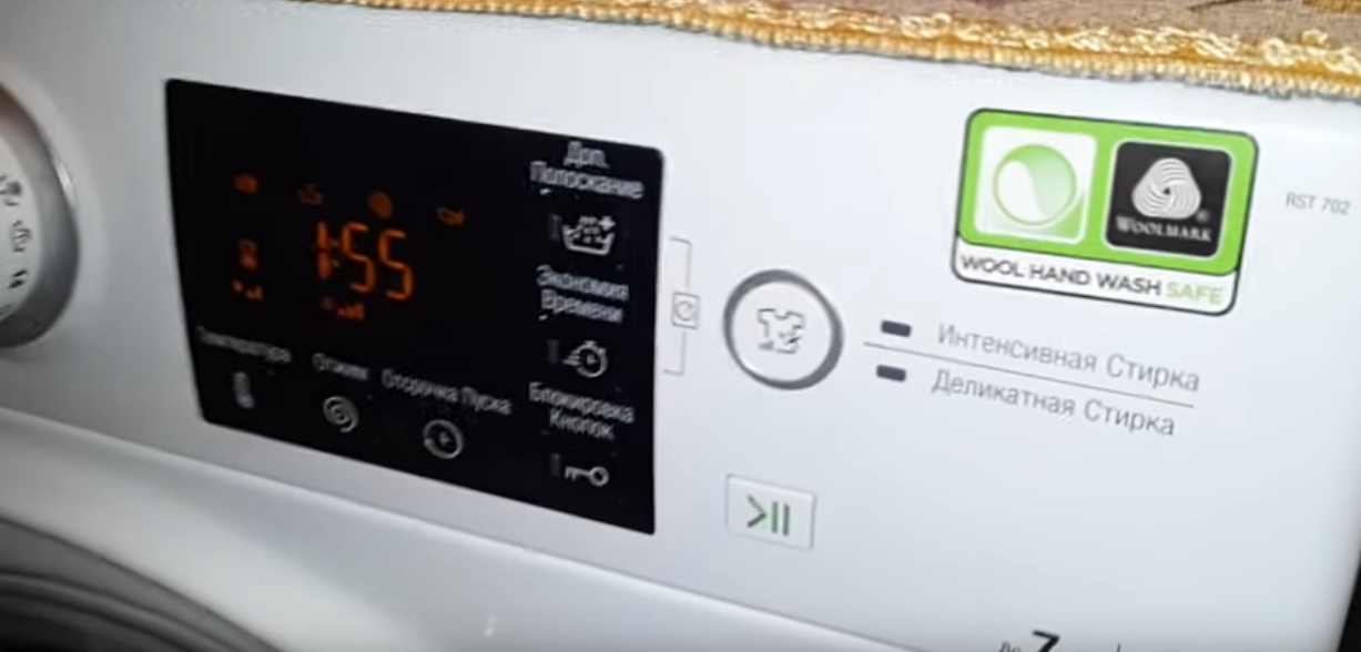 Стиральная машина узкая Hotpoint-Ariston RST 702 ST S
