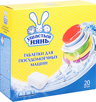 ТОП-10 лучших таблеток для посудомоечных машин | Оценка 2019 + Обзоры