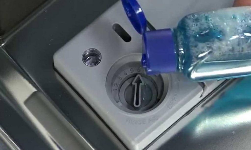 отделение для ополаскивателя