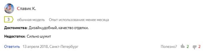 Обзор линейки холодильников Hotpoint-Ariston: модели, характеристики и отзывы