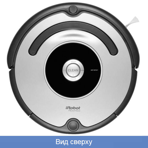 iRobot Roomba 616
