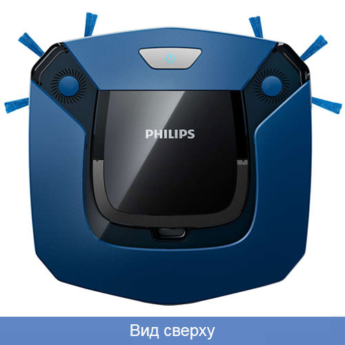 Philips SmartPro Easy