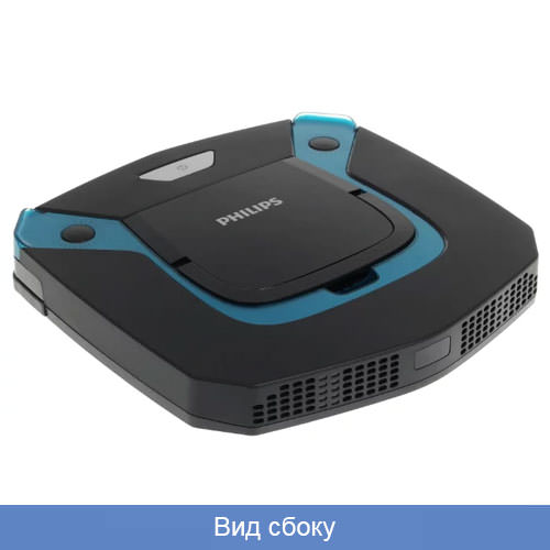 Philips SmartPro Easy