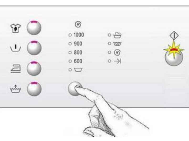 Учитывая ситуацию, когда барабан не вращается