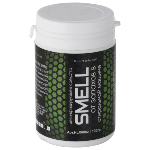 Как помыть холодильник изнутри и как это сделать правильно