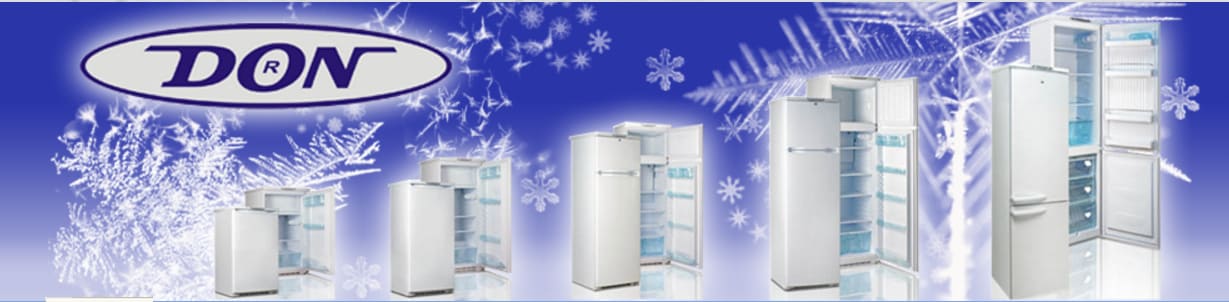 Предприятие ООО «ДОН»