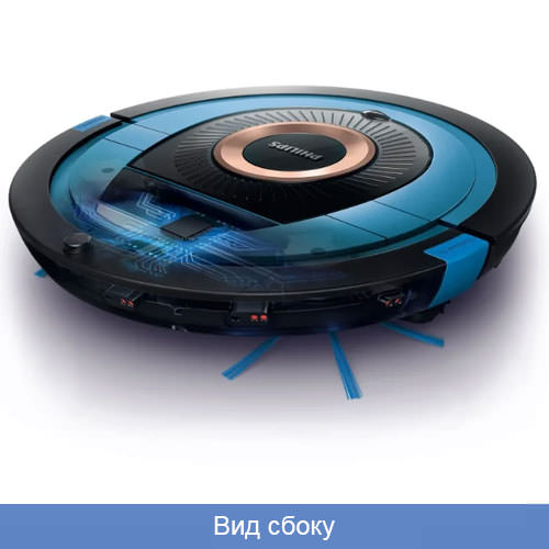 Philips SmartPro Компактный