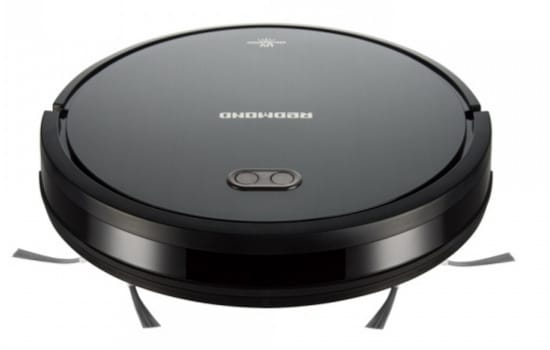 Пылесос REDMOND RV-R650S