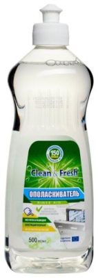 Ополаскиватель для посудомоечных машин Clean & Fresh