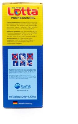Lotta All in 1 растворимая таблетка (лимон)