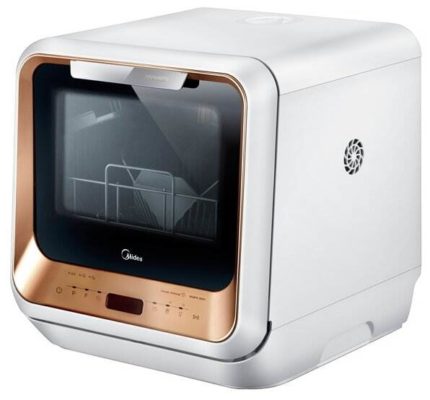 Midea MCFD42900 G MINI