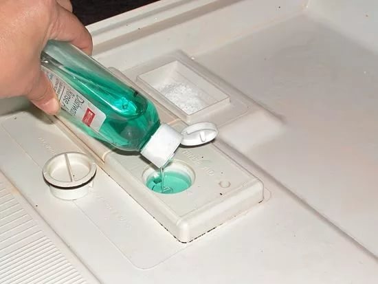 Ополаскиватель