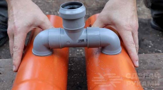 Как сделать циклон для пылесоса: 4 экономичные идеи