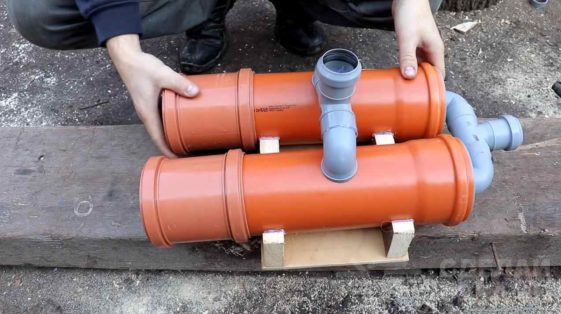 Как сделать циклон для пылесоса: 4 экономичные идеи