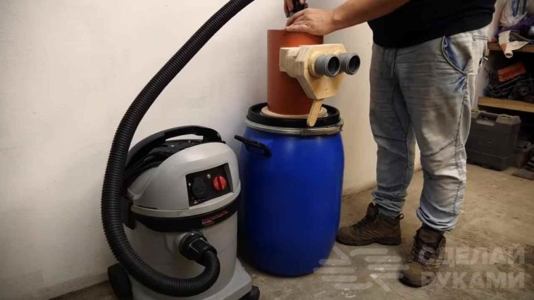 Как сделать циклон для пылесоса: 4 экономичные идеи