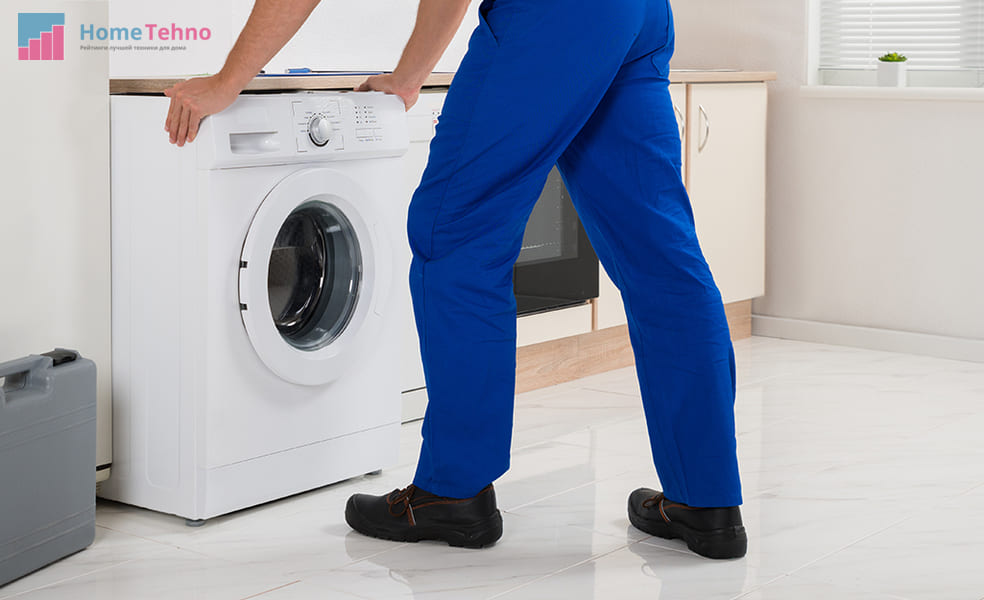 регулировка положения стиральной машины
