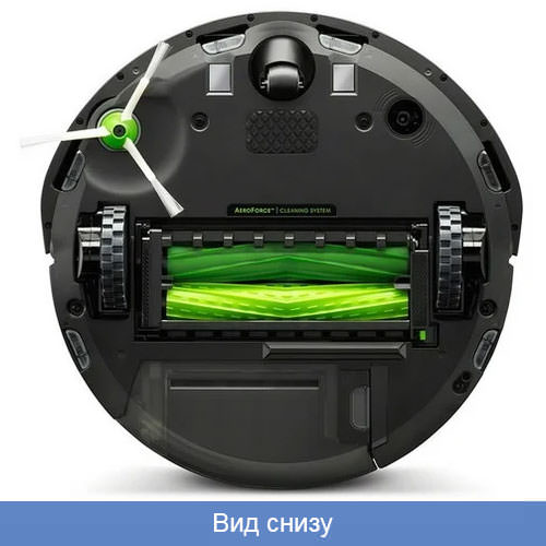 iRobot Roomba i7 для ковров