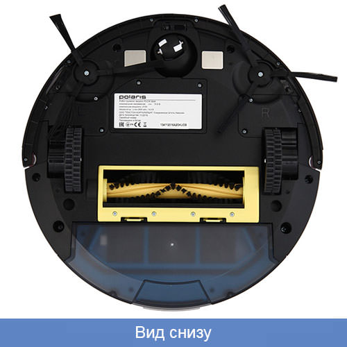 Робот-пылесос polaris pvc 0726w: характеристики и сравнение с аналогами