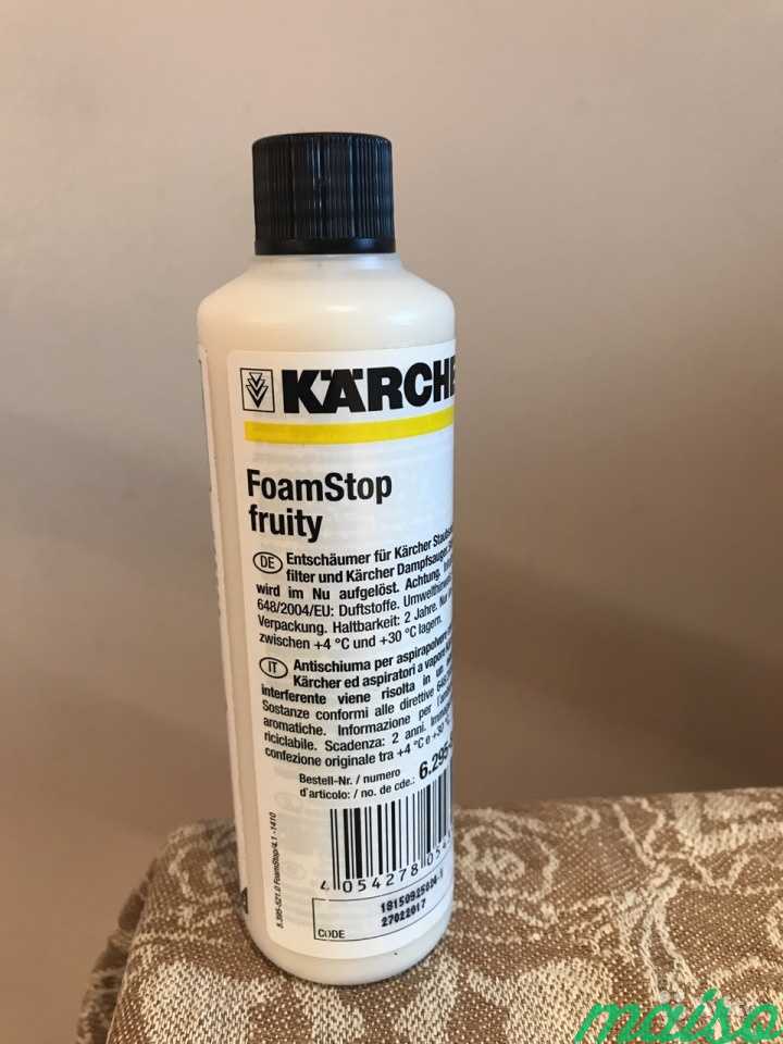 Пеногаситель для пылесосов: назначение, виды, как использовать + обзор популярных брендов