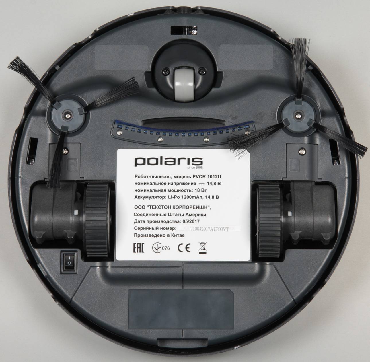 ПВХ Polaris 1026
