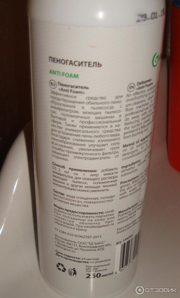 Пылесос сепараторного типа: принцип работы, как выбрать и что лучше, цены