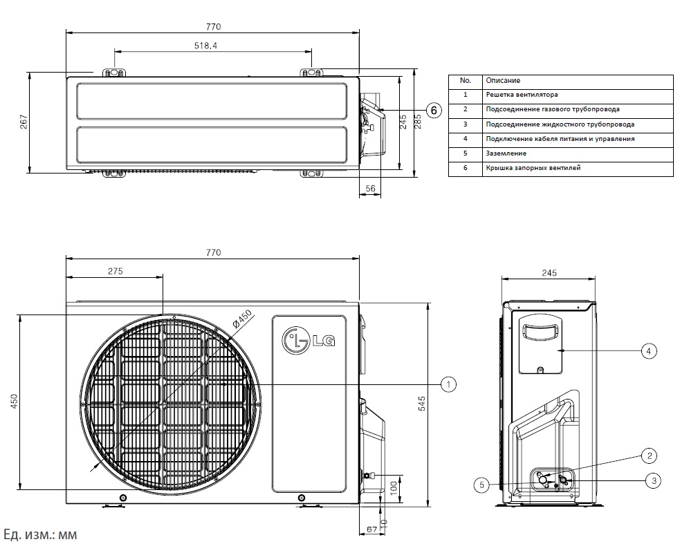 Установка кондиционера своими руками