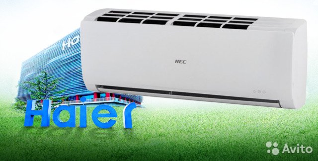 Обзор кондиционеров HEC, коды ошибок и инструкции для панели управления