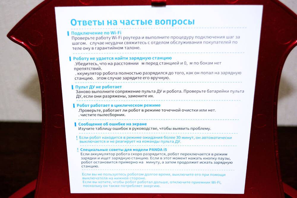 Характеристики туши Oriflame и правила использования - pro-lico.ru