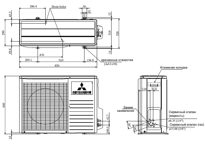 На какой высоте повесить кондиционер - точные цифры