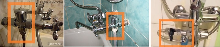 Смеситель для стиральной машины