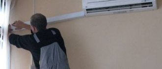 зимой можно включить кондиционер: проблемы из-за неправильной эксплуатации