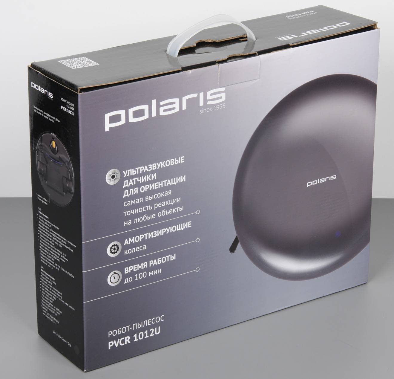 ПВХ Polaris 0826