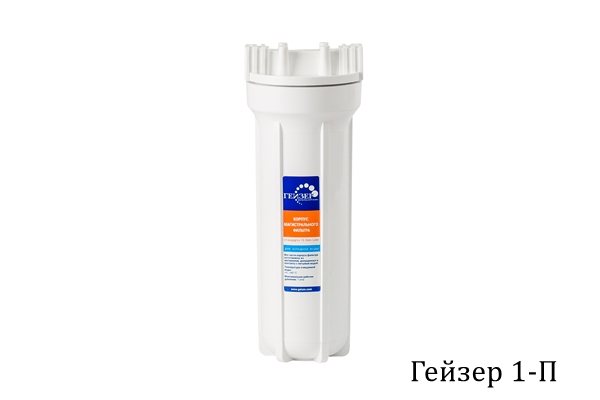 фильтр Гейзер 1-П