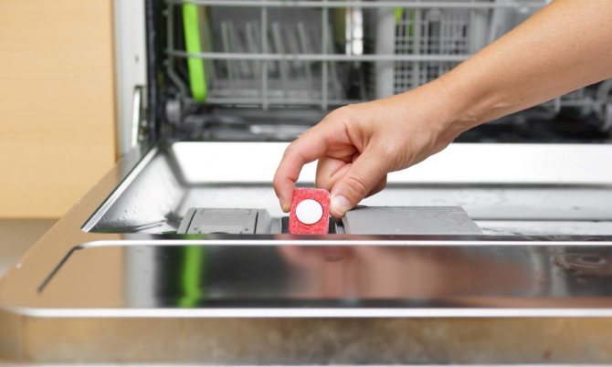 использование таблеток в ПММ