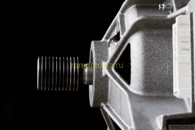 мотор стиральной машины