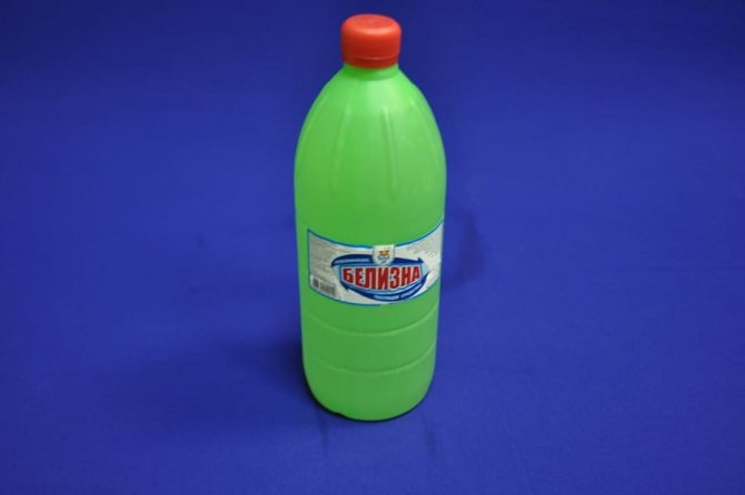 Отбеливать