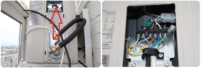 Отсоедините кабель от наружного блока