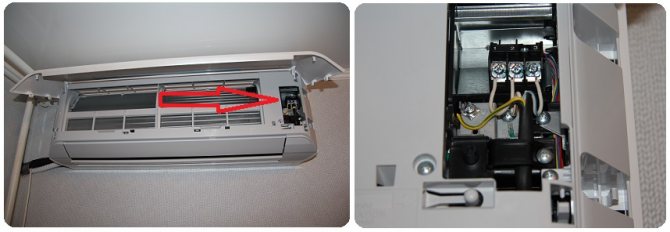 Отсоедините кабель от внутреннего блока