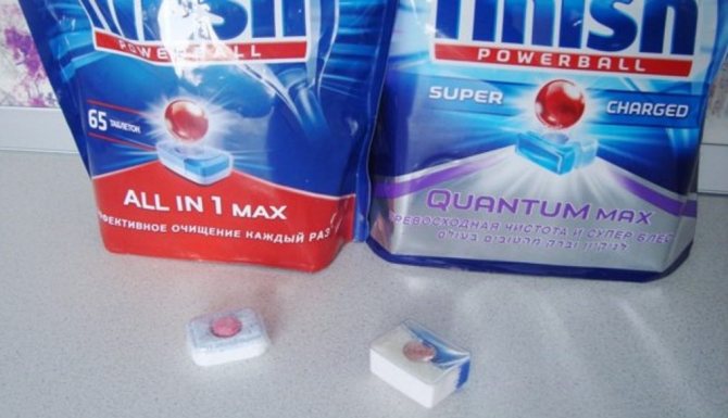 таблетки для посудомоечной машины Finish