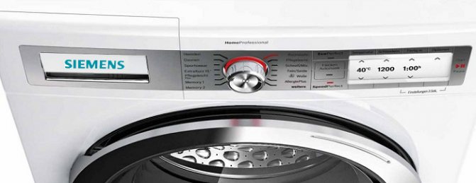 Ремонт стиральных машин Сименс в Москве