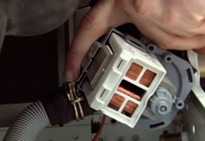 Замена насоса стиральной машины