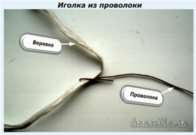 Металлическая игла