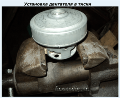 Установка мотора в тиски