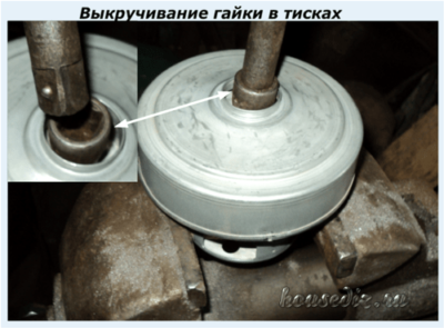 Откручиваем гайку в тисках